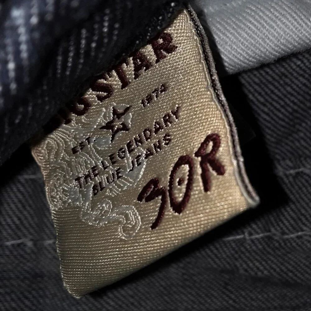Big Star - Picture 7 of 7